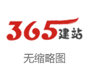 新生婴儿睡觉翻白眼正常吗 新生婴儿睡觉总是翻白眼
